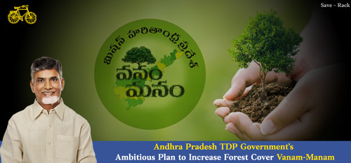 Andhra Pradesh TDP Government's Ambitious Plan to Increase Forest Cover Vanam Manam.jpg
