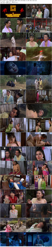 Erotic.Ghost.Story.1990.BluRay.1080p.2Audio.DTS HD.MA.2.0.x265.10bit beAst preview.jpg