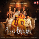 Bhool Bhulaiyaa Hindi 2007 20221122005742 500x500.png