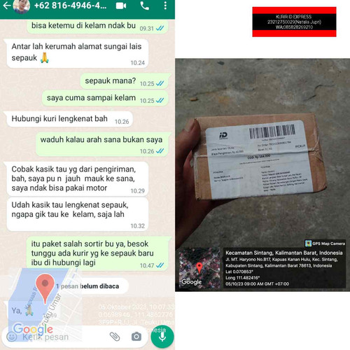 IDE703372546657j.jpg