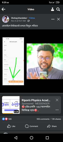 Screenshot 20231124 092922.png