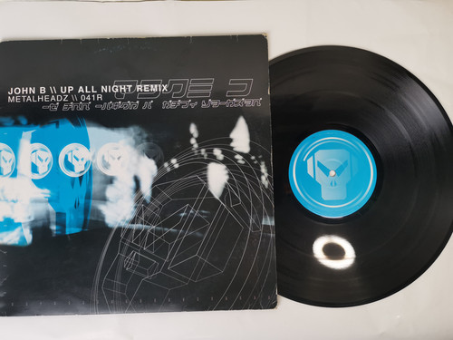 IMG 20231122 162201.jpg