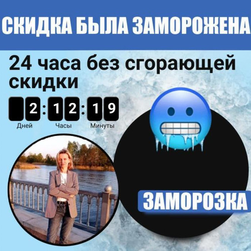 1700675014 1635270961.jpg