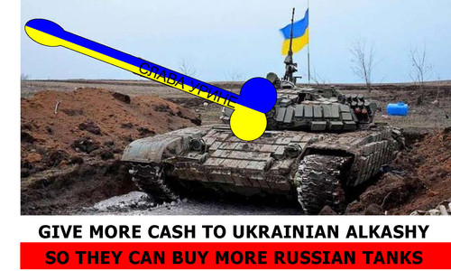 ukrotank 44.jpg