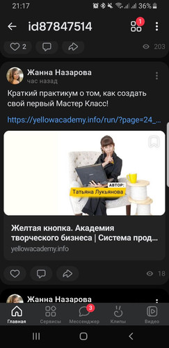 1700678981 69391598.jpg