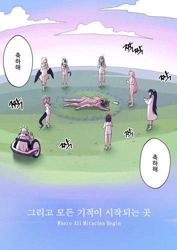 53202c2fbee5b154b89f443b393af5b7.png