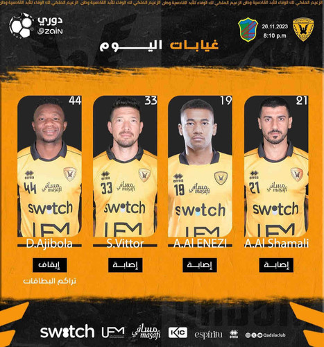 62FA6EC8 F4B8 40ED 9393 92C42863EE78.jpg