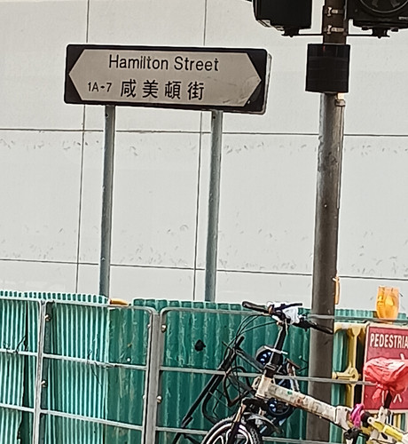 IMG 20231122 150558.jpg