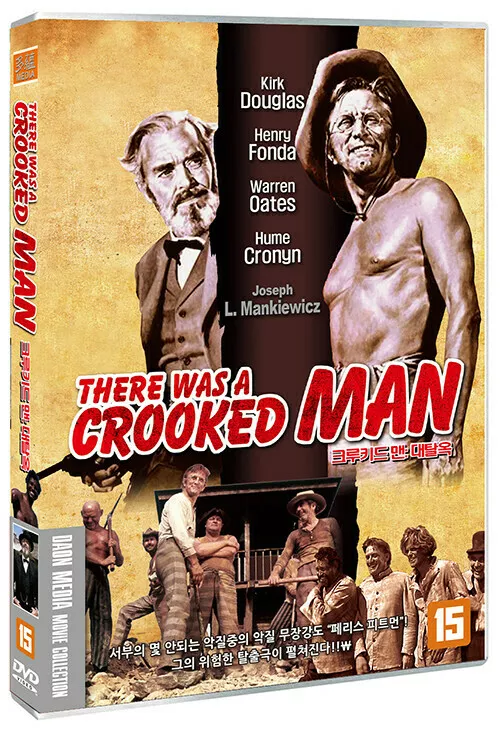 Był sobie łajdak / There Was a Crooked Man... (1970) PL.1080p.BDRip.H264-wasik / Lektor PL