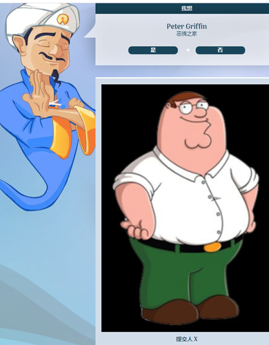 0B6HQPPQPG@)XW](O)68WO2.png