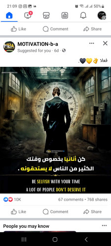 Screenshot 20231125 210952 Facebook.jpg