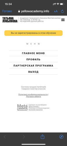 1701006104 63146878.jpg