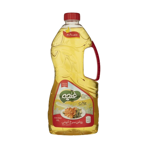 54b6e0d5ce29f55f3c51e665f73892663339bbc7 1699681188 removebg preview.png