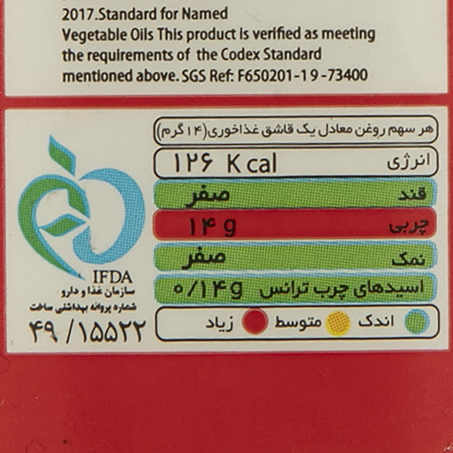 b45ab524ae0b495bce40dd7332a5408d72d86fce 1699681183.jpg