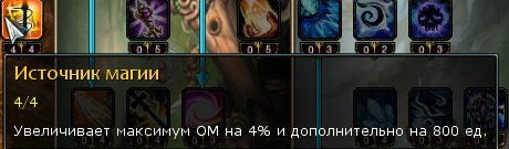 game UnSI03KNAP.jpg