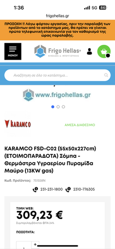 IMG 5751.png