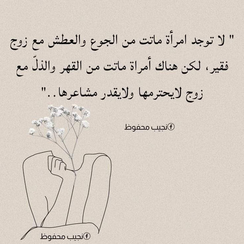 FB IMG 1701038940908.jpg