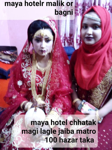 IMG 20231125 WA0041.jpg