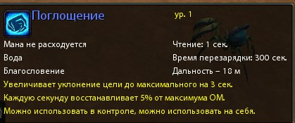 game HMTpiA3wyO.jpg