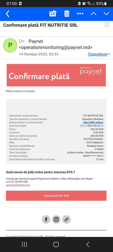 1701068473 831826181.jpg