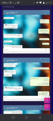 Screenshot ٢٠٢٣١١٢٧ ١٠٠٦٣٢.jpg