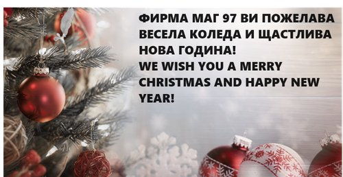 koleda fon 289501 810x0.png