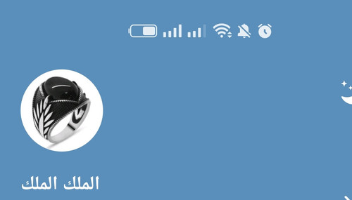 Screenshot ٢٠٢٣ ١١ ٢٥ ٢٣ ١٧ ٥٤ ٩٣ 948cd9899890cbd5c2798760b2b95377.jpg