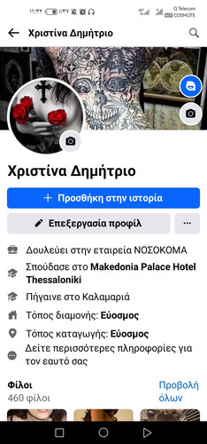 Screenshot 20231125 233221 com.facebook.lite.jpg