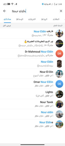 Screenshot_2023-11-25-13-49-00-959_org.telegram.messenger.jpg