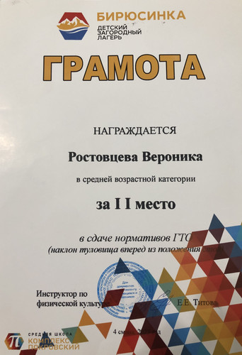 516A9D3F B35B 45AC 9D58 2B8E439FC3CB.jpg