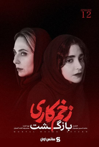 IMG 20231125 152606 952.jpg