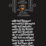 4df9c1d4b044522124afc436515b3d5e