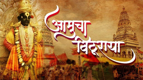 vitturaya 1024x576.jpg