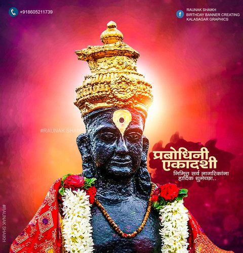 46510310 722630034782750 1572552767342379008 n.jpg