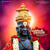 46510310 722630034782750 1572552767342379008 n