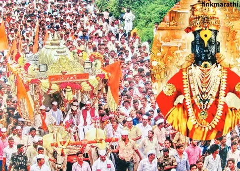 kartiki ekadashi 485x346.webp