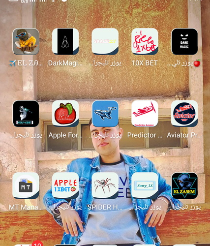 Screenshot ٢٠٢٣١١٢٢ ٢٢٢٢٥١.png