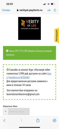 1700683350 1915156068.jpg