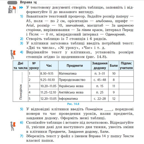 Screenshot 1.jpg