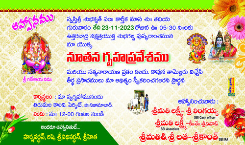 Yellareddy copy.jpg
