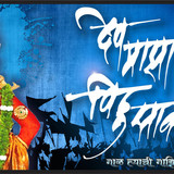 vitthal kartiki ekadashi by ruteshpawar d84zmmz pre