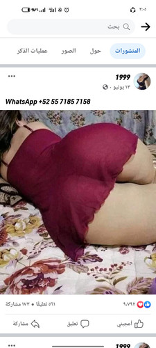 Screenshot 2023 07 13 15 05 58 04 a23b203fd3aafc6dcb84e438dda678b6.jpg