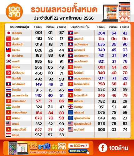 8c942d4693f3.jpg