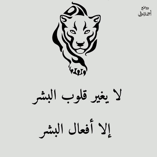 FB IMG 1698598403145.jpg
