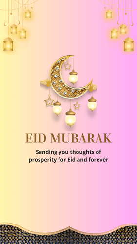 Eid Mubarak (instagram Story) (2).png