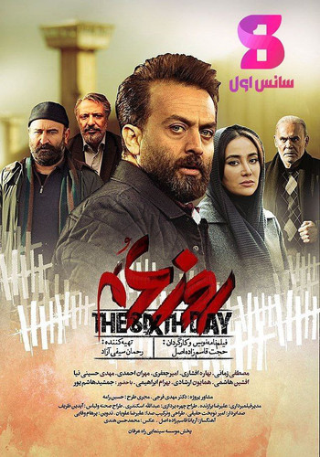 IMG 20240606 161756 732.jpg