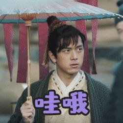 img 17148785580720062Ws0Mgy1g9o4secelvg306z06zq77.gif