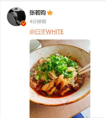 IMG 20240606 221142.jpg