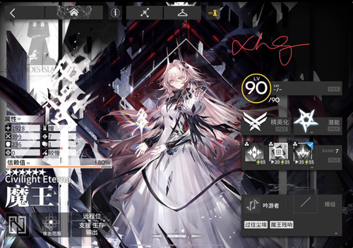 2F398D59 F4F7 403C 8DB9 8995FC4729F4.jpg