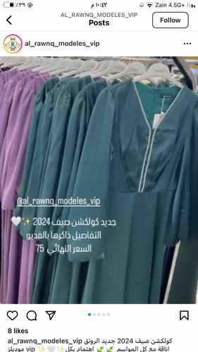 29A3E3CF 6776 4CFD AAF3 08C39627D1F5.jpg